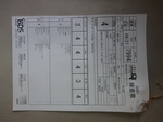 �������� �� ������ �������� BMW R1100RT 1996 ���� 5